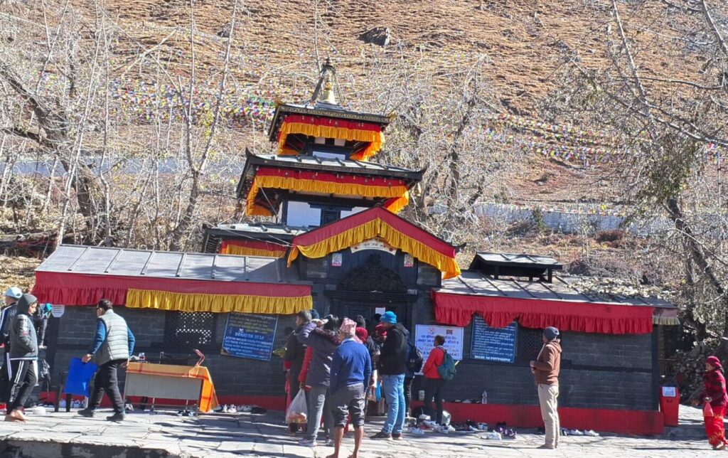 Muktinath Temple