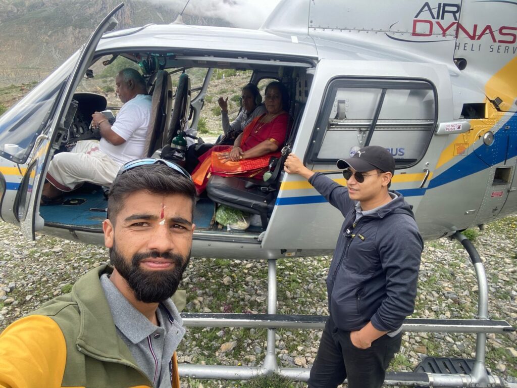 muktinath helipad
